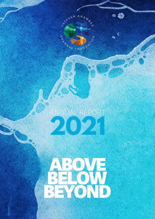 Annual Report 2021 Cover